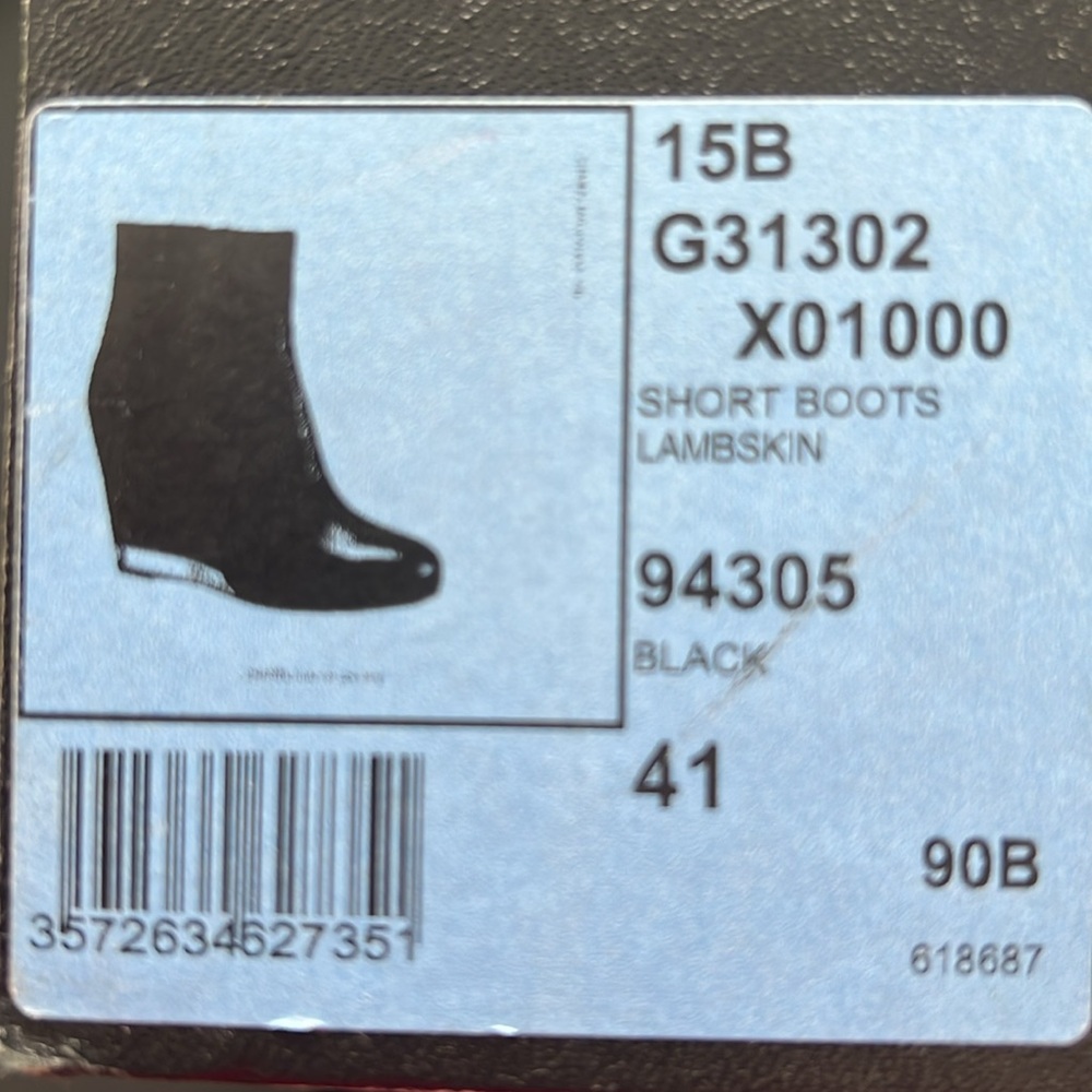 Chanel Short Boots/Booties - Picture 4 of 9